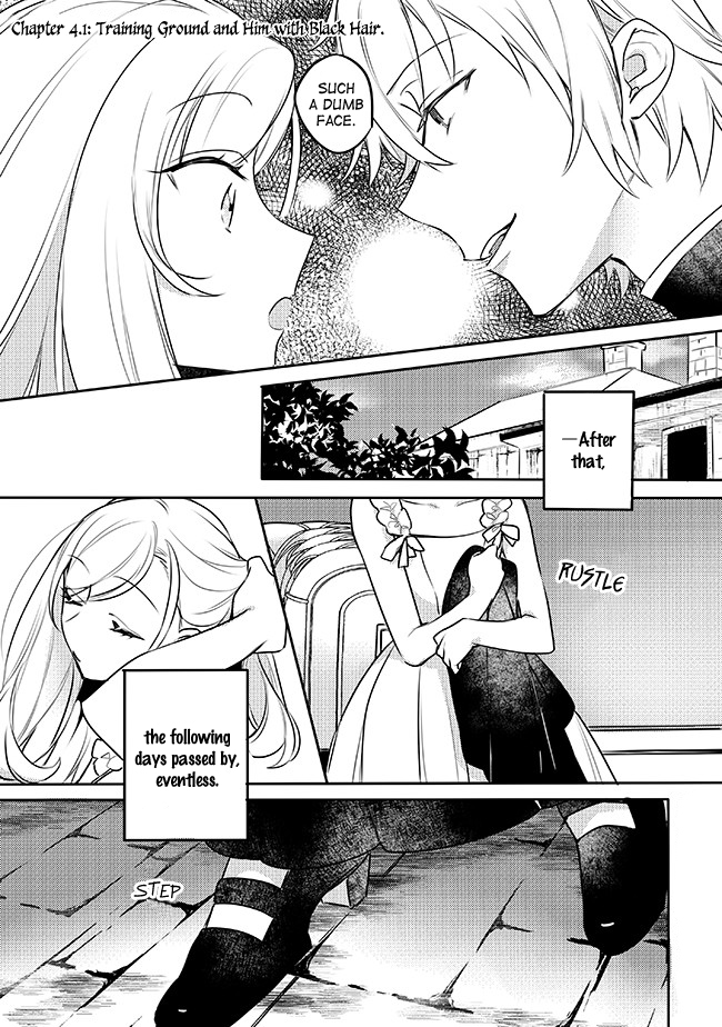 Oujo-sama wa Uso ga Osuki Ch. 4.1 第1页