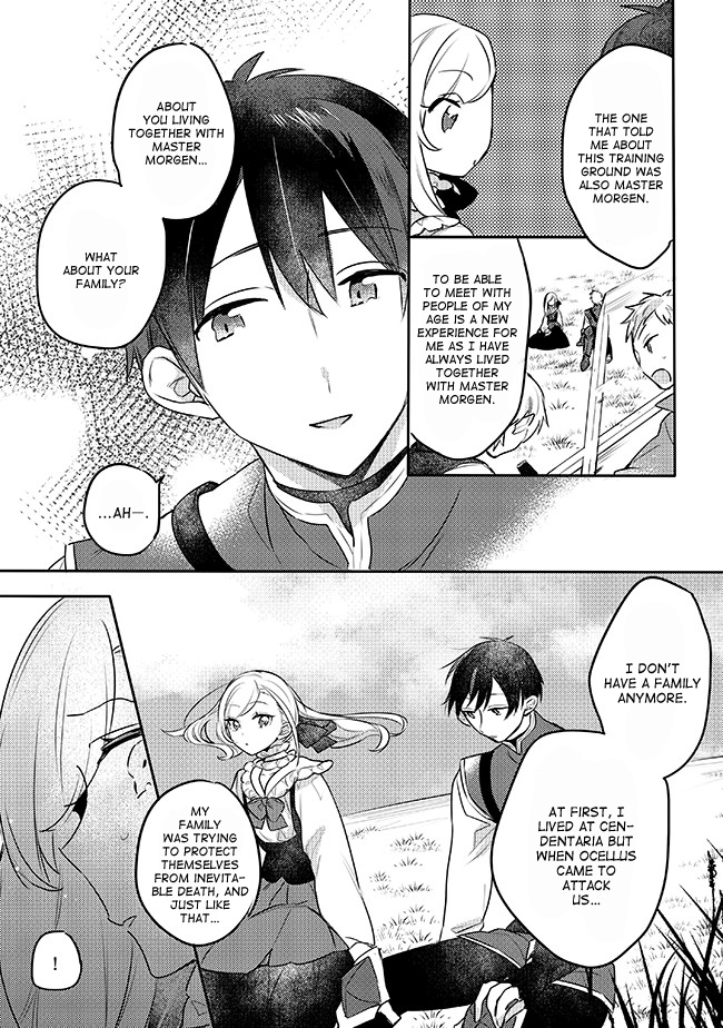 Oujo-sama wa Uso ga Osuki Ch. 4.1 第11页