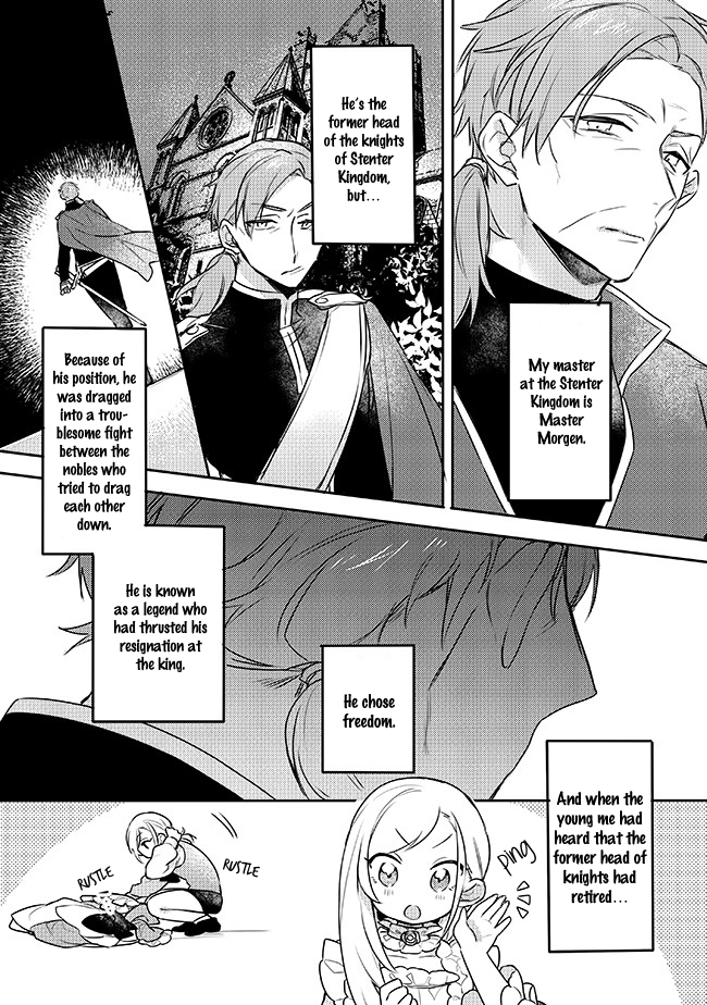 Oujo-sama wa Uso ga Osuki Ch. 4.1 第3页