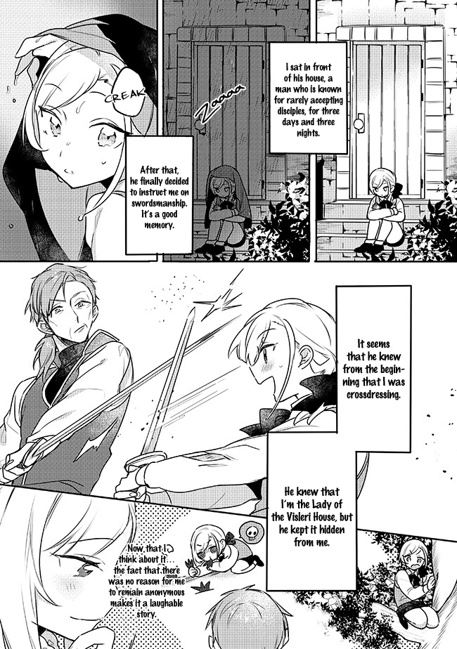 Oujo-sama wa Uso ga Osuki Ch. 4.1 第4页