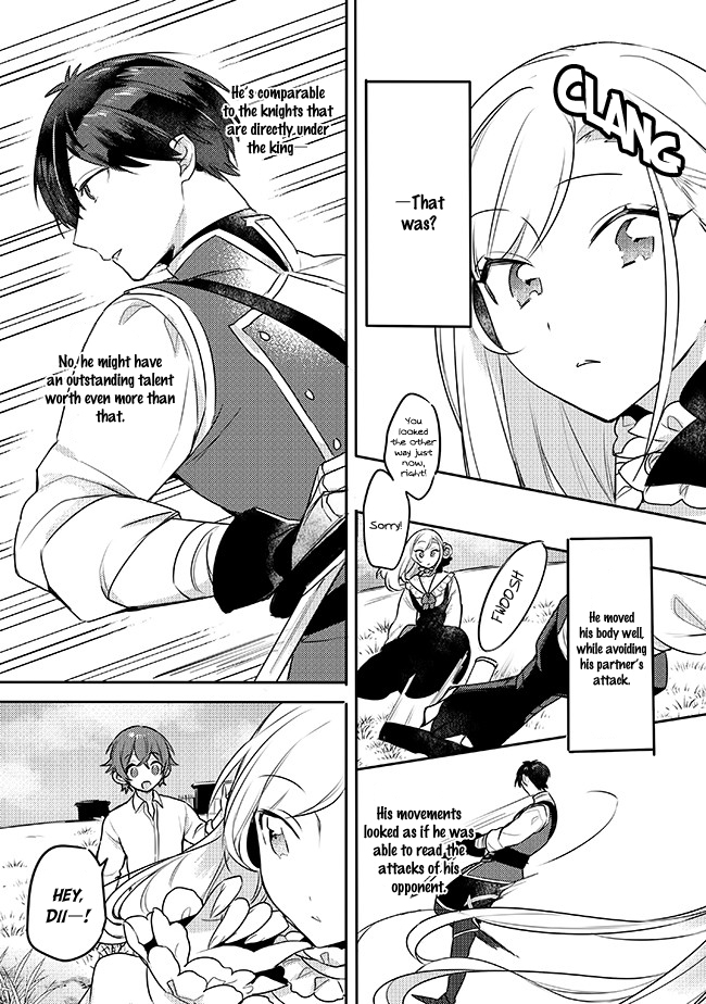 Oujo-sama wa Uso ga Osuki Ch. 4.1 第5页