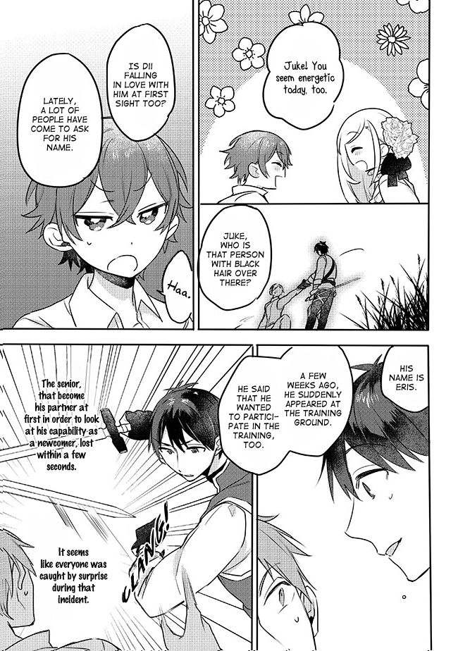 Oujo-sama wa Uso ga Osuki Ch. 4.1 第6页