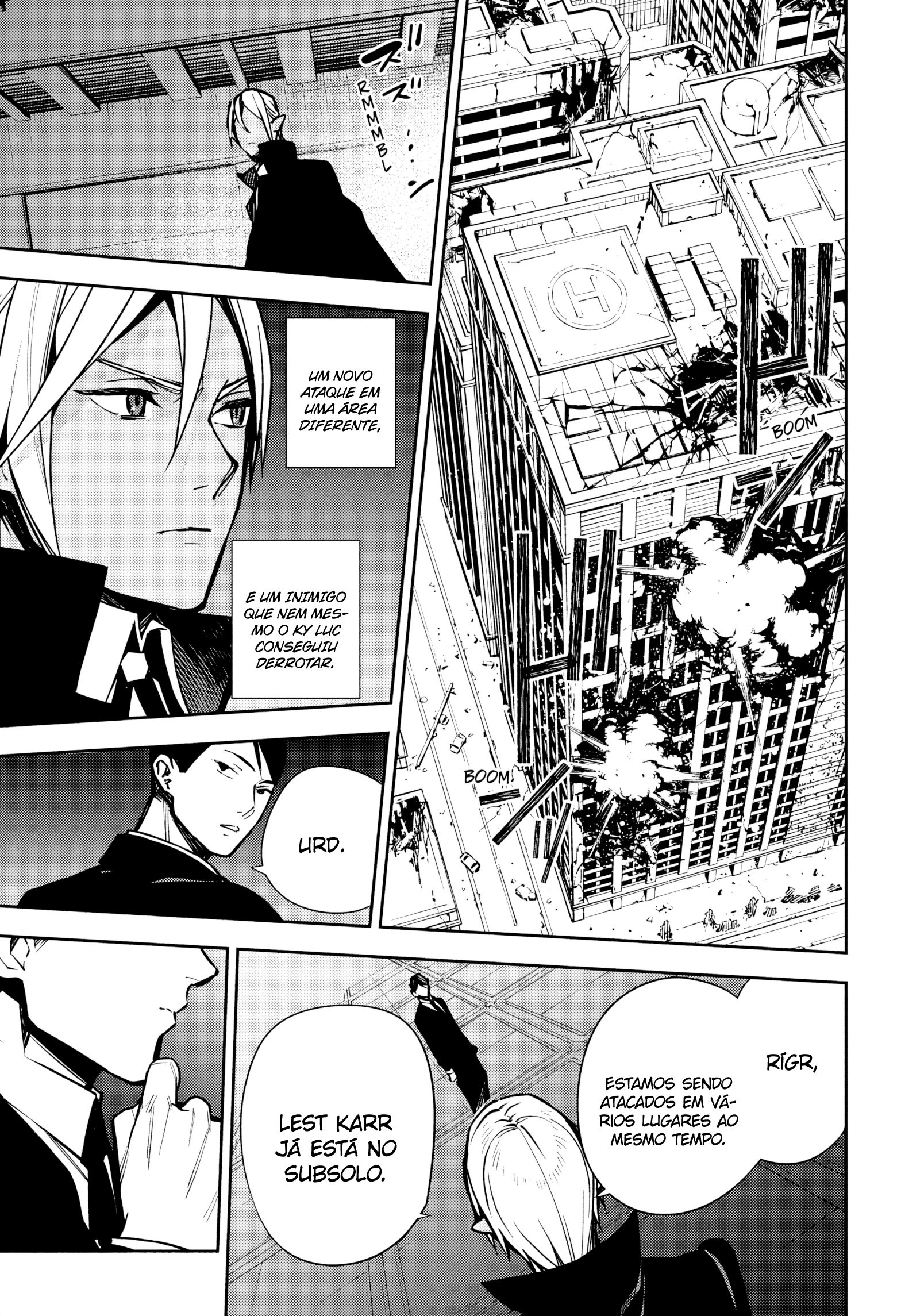 Seraph of the End: Vampire Reign A Promessa Que Eles Fizeram 第21页