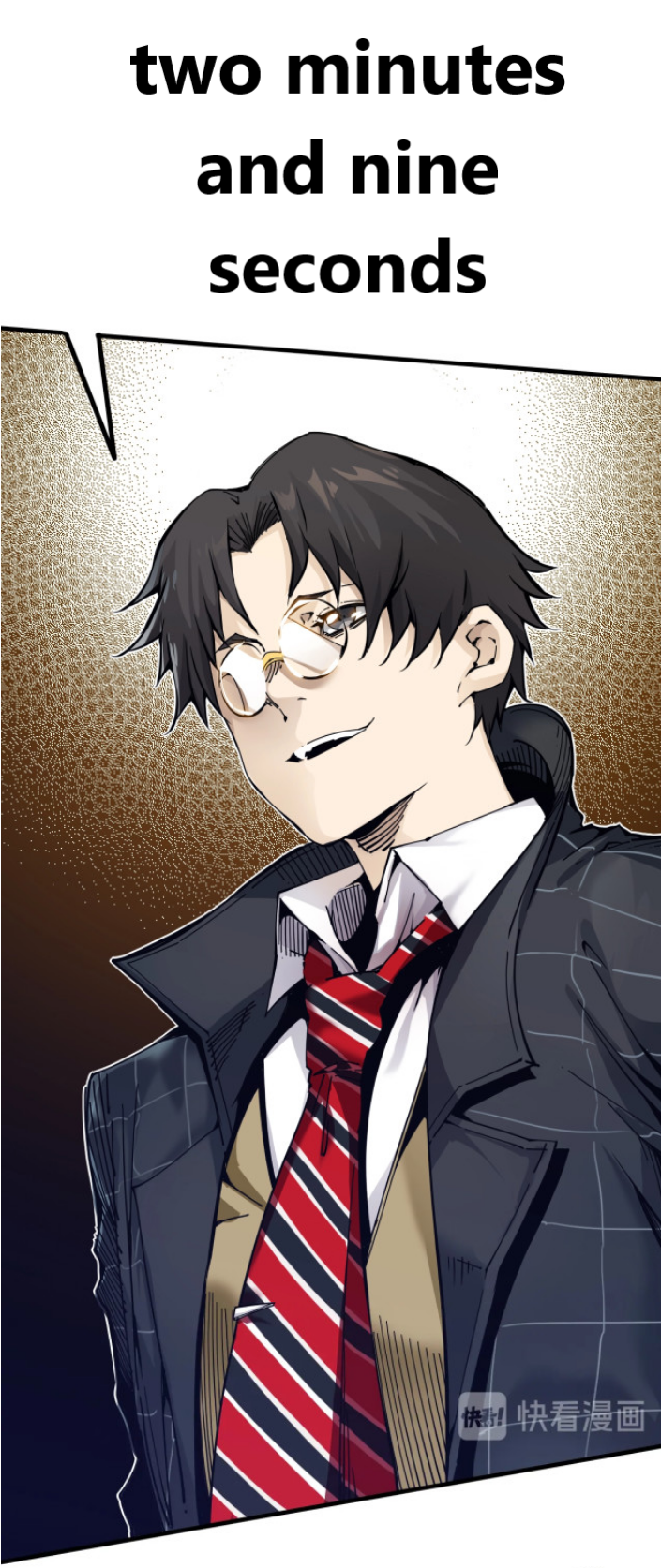 Eternal Club Ch. 1 第18页