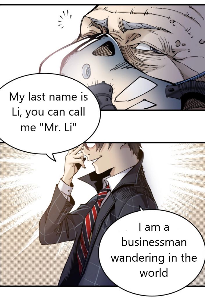 Eternal Club Ch. 1 第31页