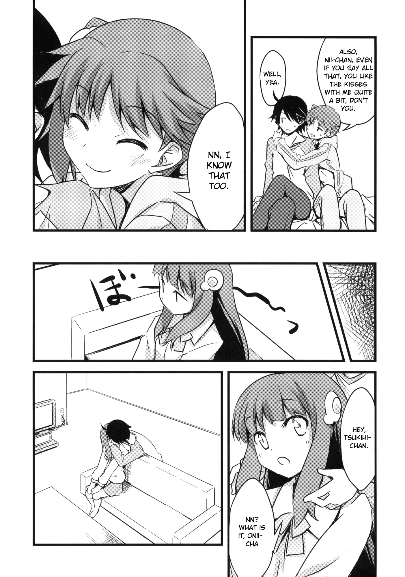 Bakemonogatari - Koyomi Sandwich! (Doujinshi) Oneshot 第18页