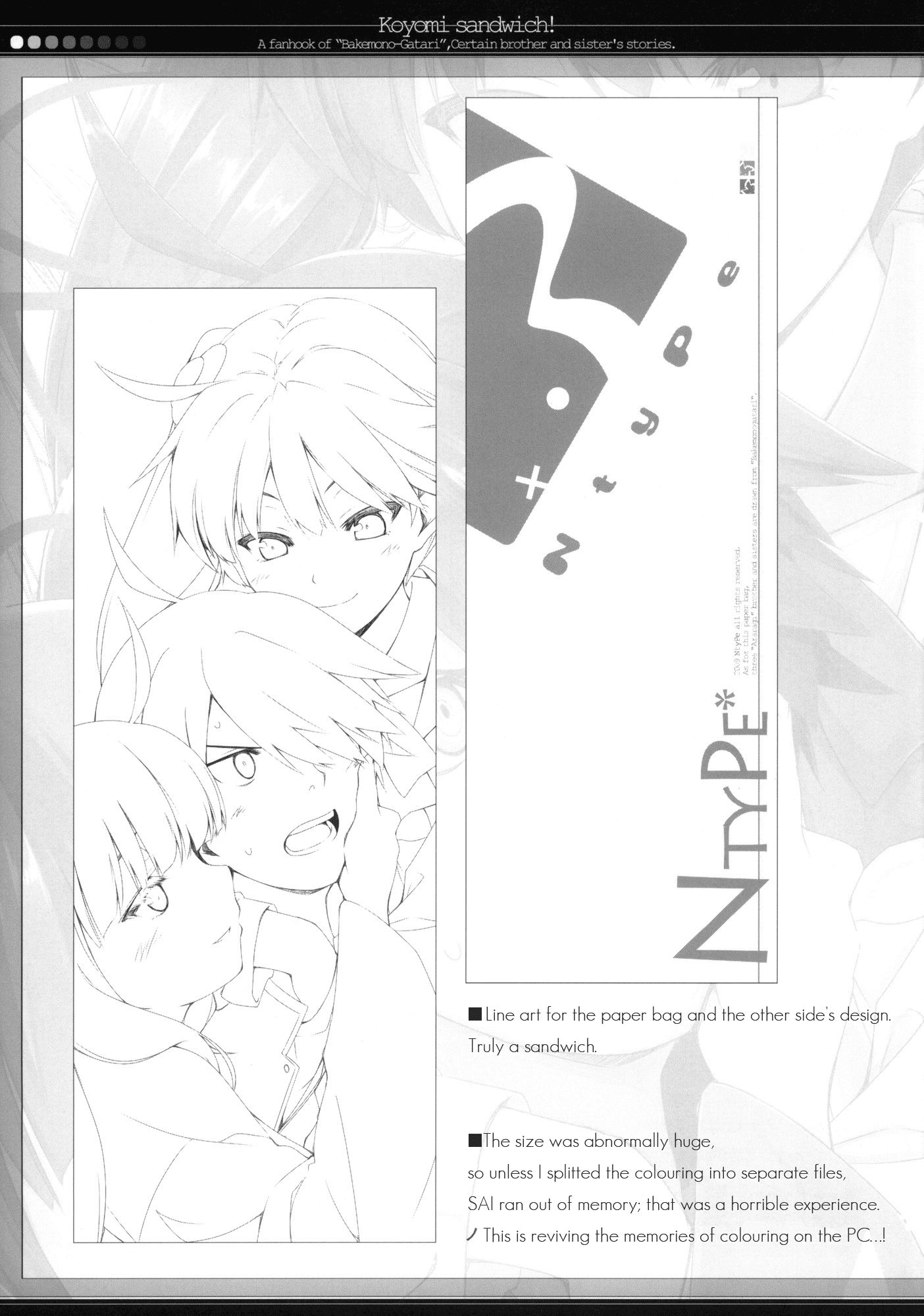Bakemonogatari - Koyomi Sandwich! (Doujinshi) Oneshot 第25页