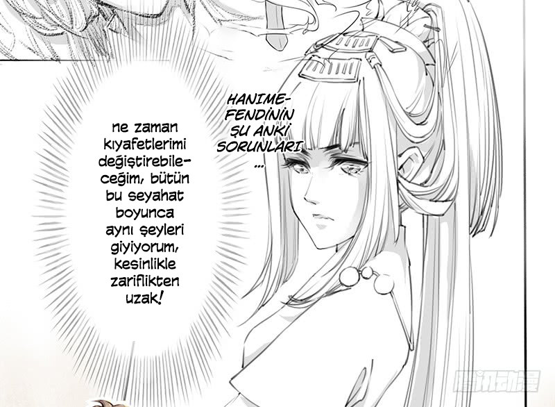 Juéshì Liàndānshī Ch. 2 第45页