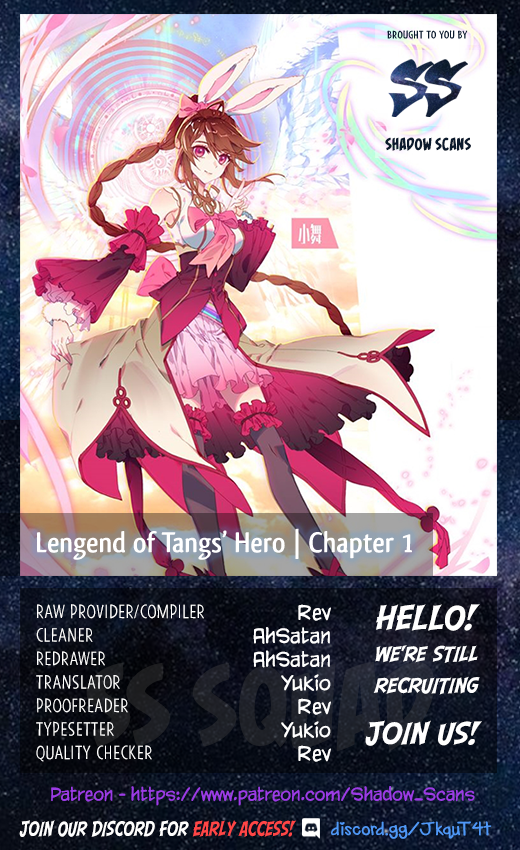 Soul Land - The Legendary Tangs' Hero 第1页