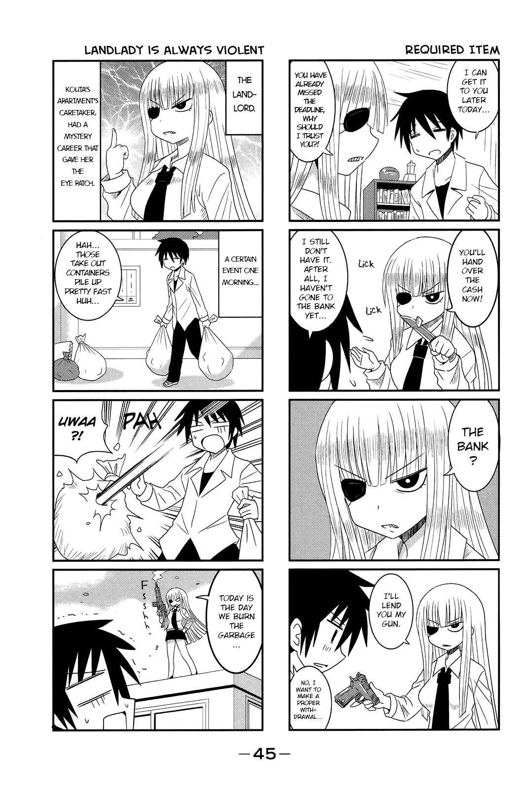 Komori-chan wa Yaruki o Dase Vol. 1 Ch. 5 第3页