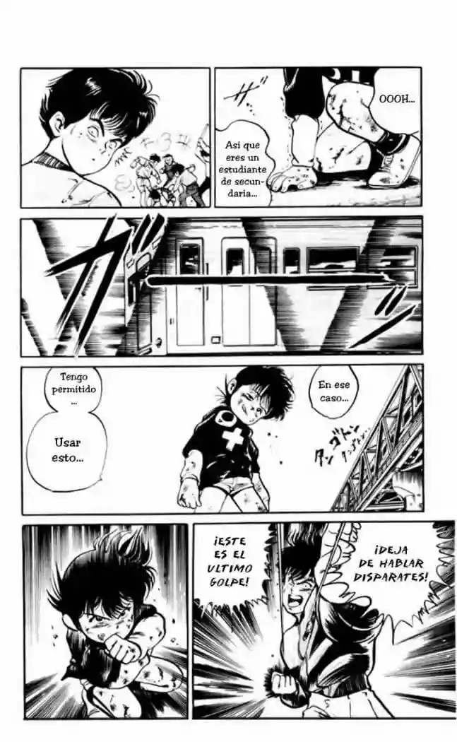Kenji Dingzhou 第14页