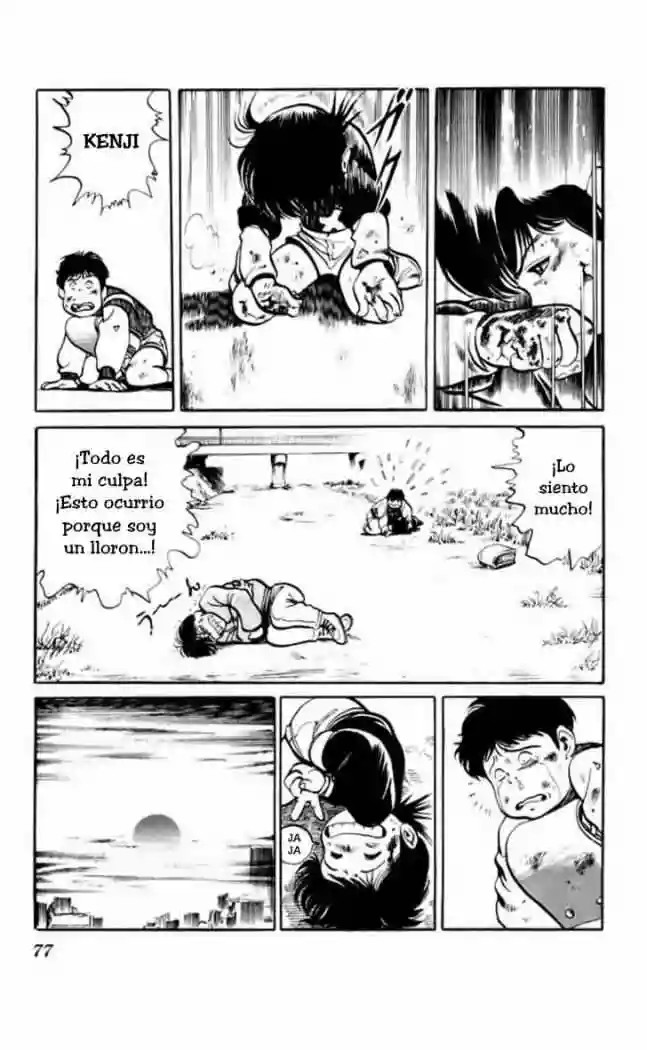 Kenji Dingzhou 第17页