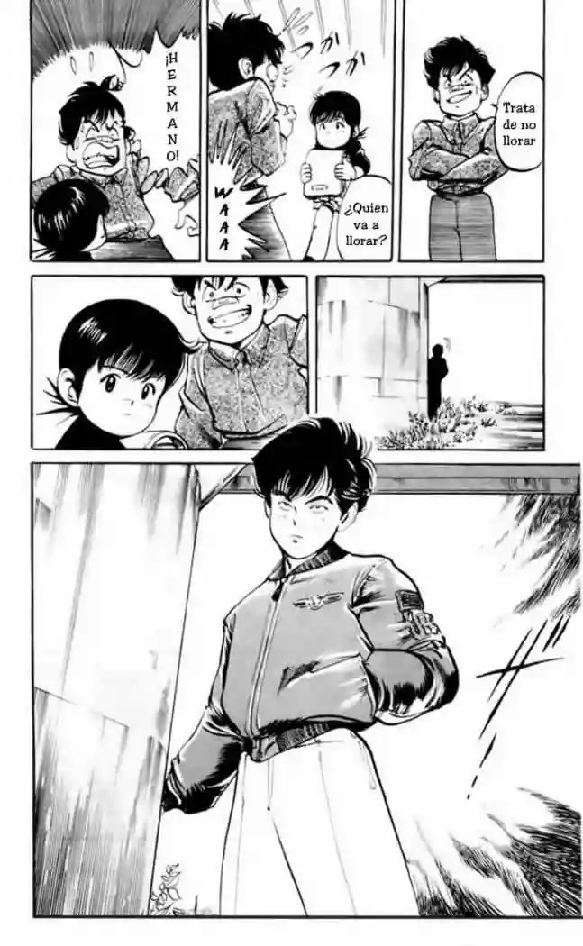 Kenji Dingzhou 第6页