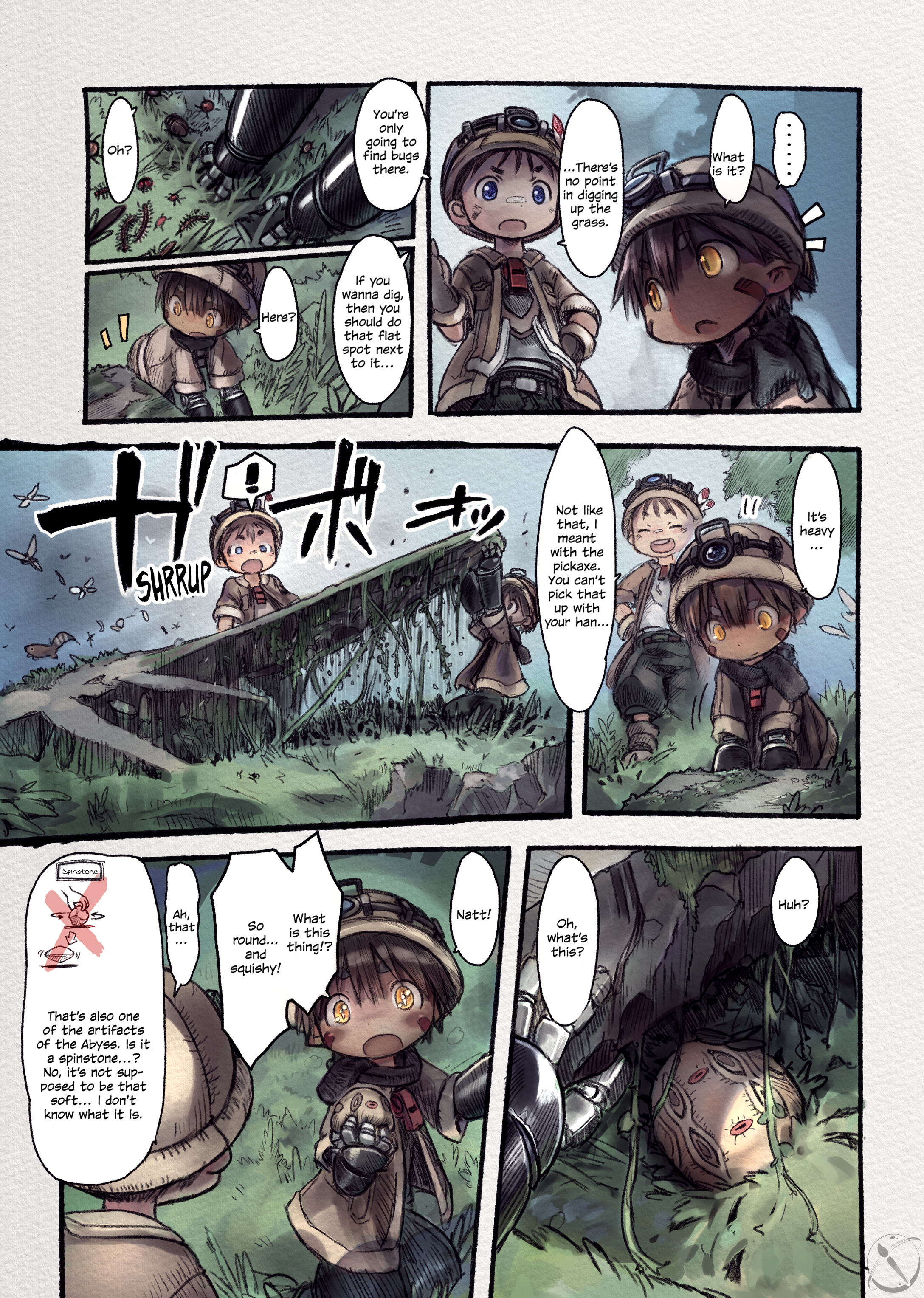 Made In Abyss (Fan Colored) Premonition [Colored] 第4页