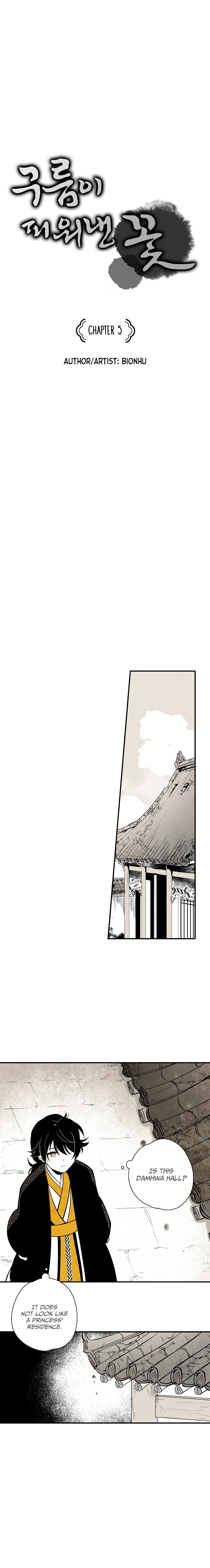 The Flower That Was Bloomed by a Cloud Ch. 5 第1页