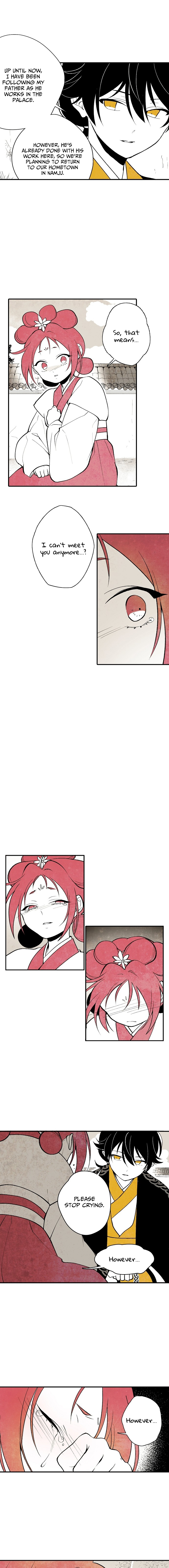 The Flower That Was Bloomed by a Cloud Ch. 5 第4页