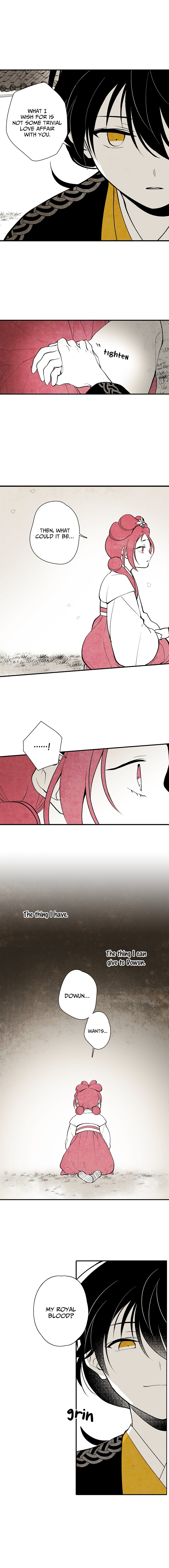 The Flower That Was Bloomed by a Cloud Ch. 5 第8页