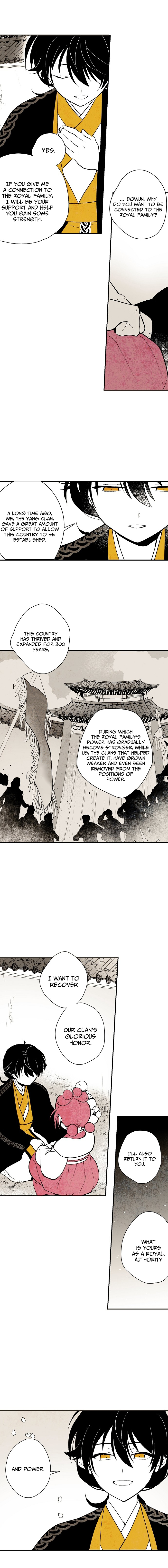 The Flower That Was Bloomed by a Cloud Ch. 5 第9页