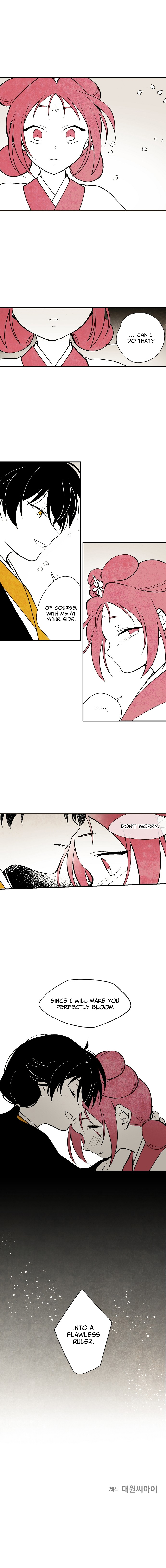 The Flower That Was Bloomed by a Cloud Ch. 5 第10页