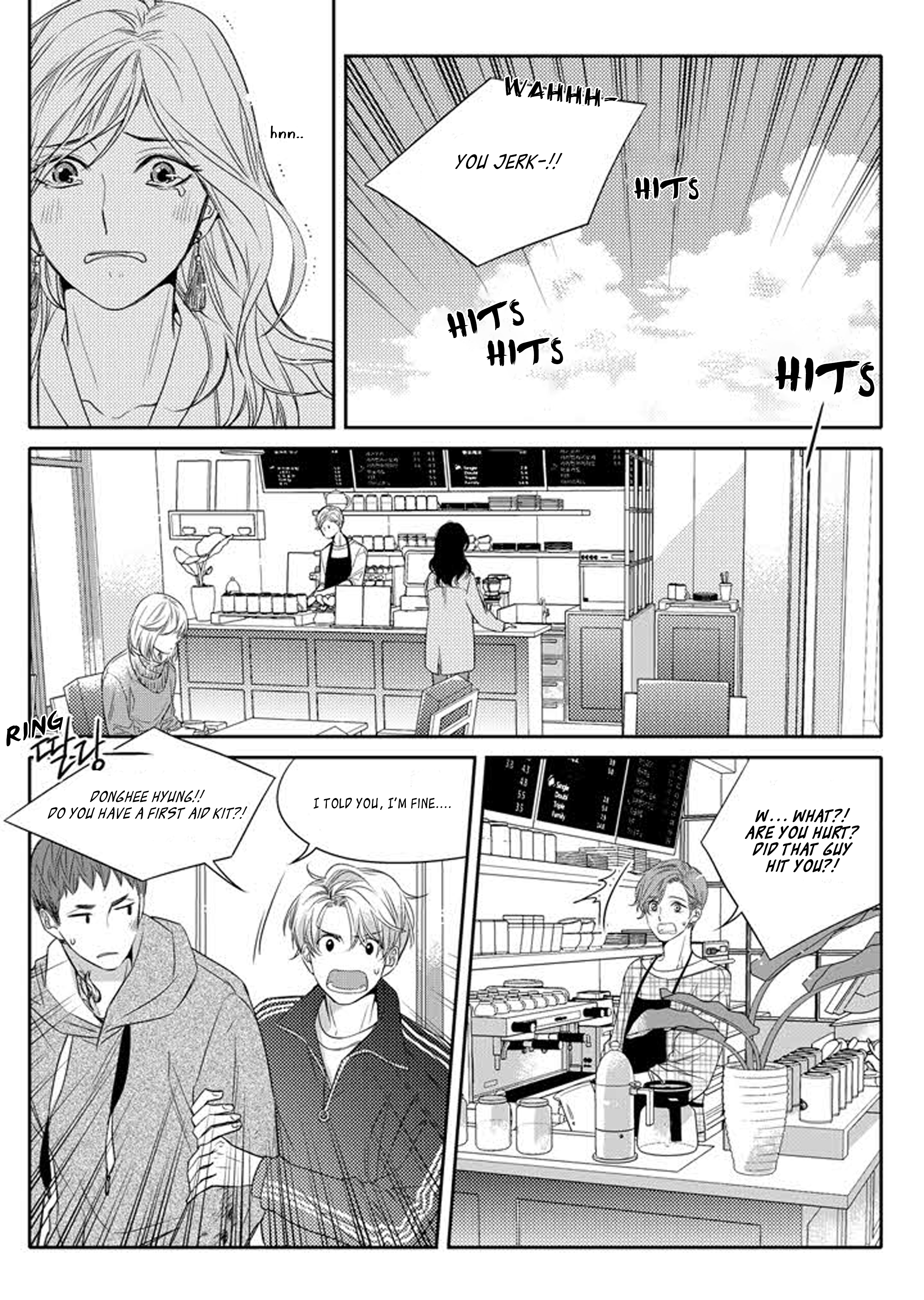 Unintentional Love Story Ch. 5 第12页