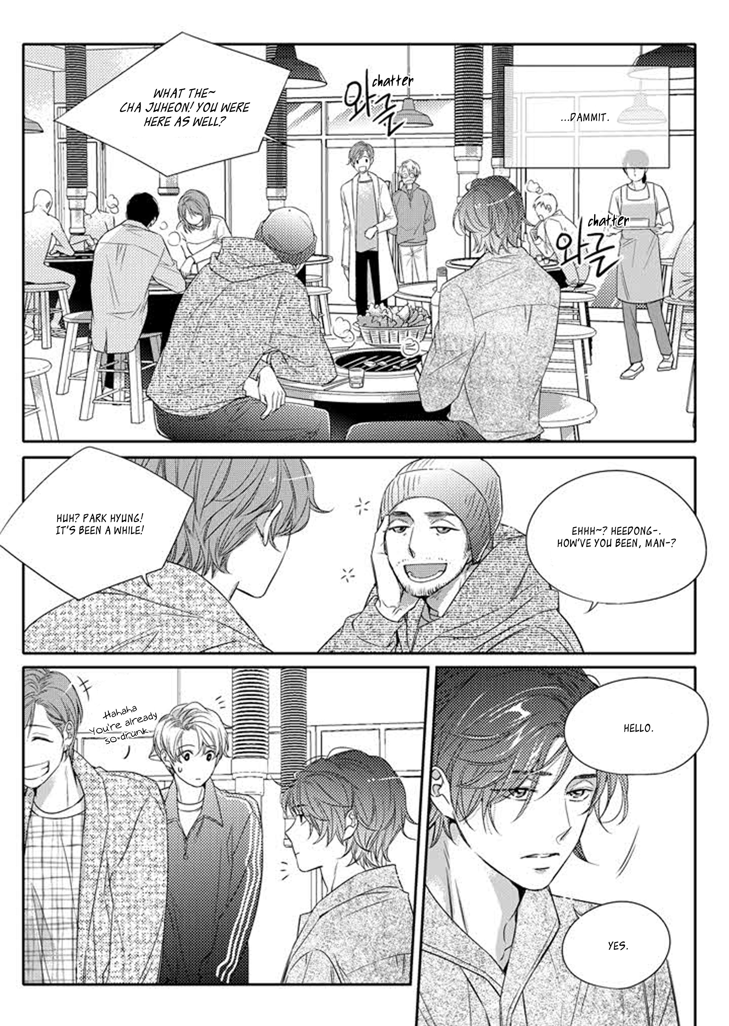 Unintentional Love Story Ch. 5 第18页