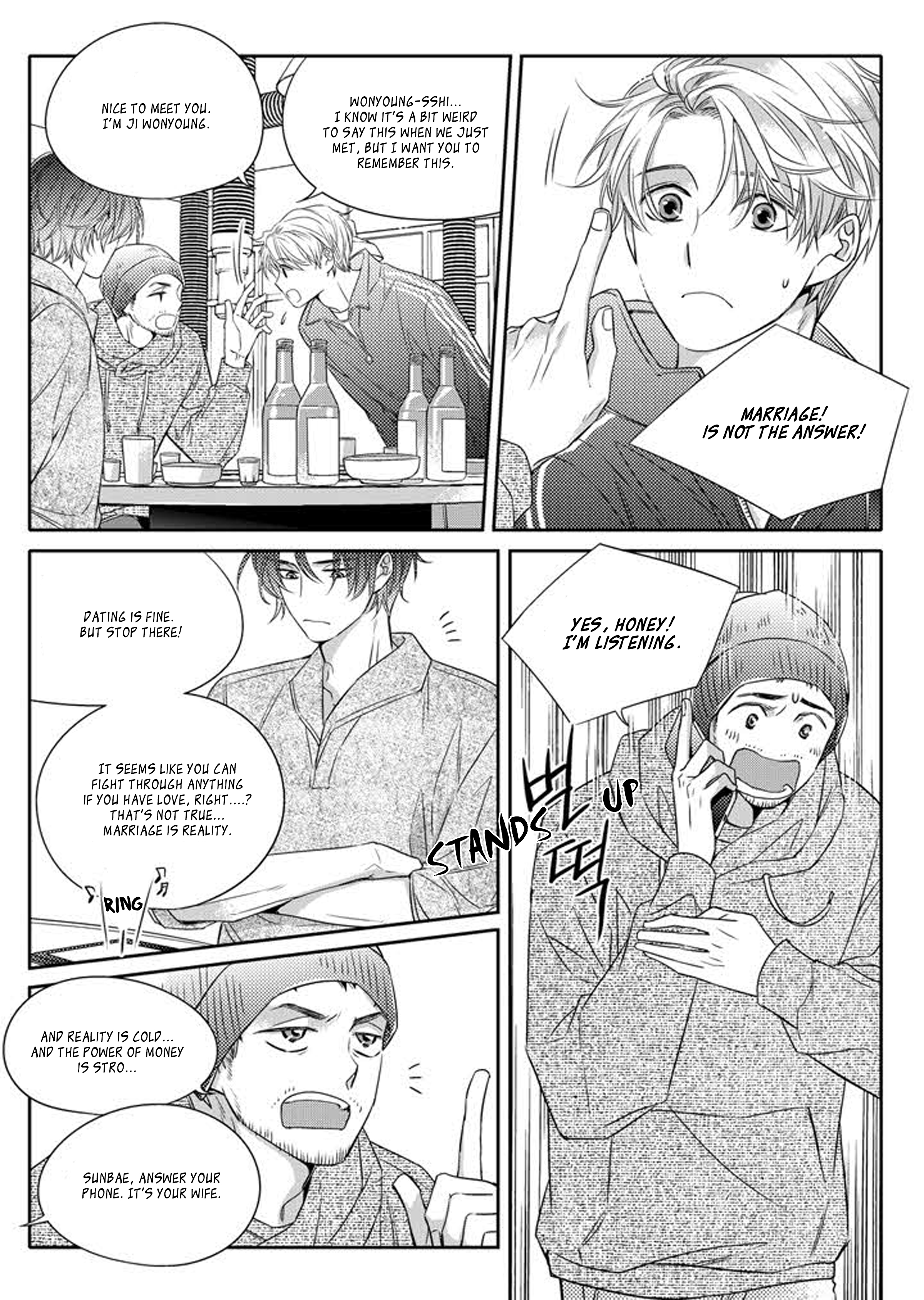 Unintentional Love Story Ch. 5 第20页