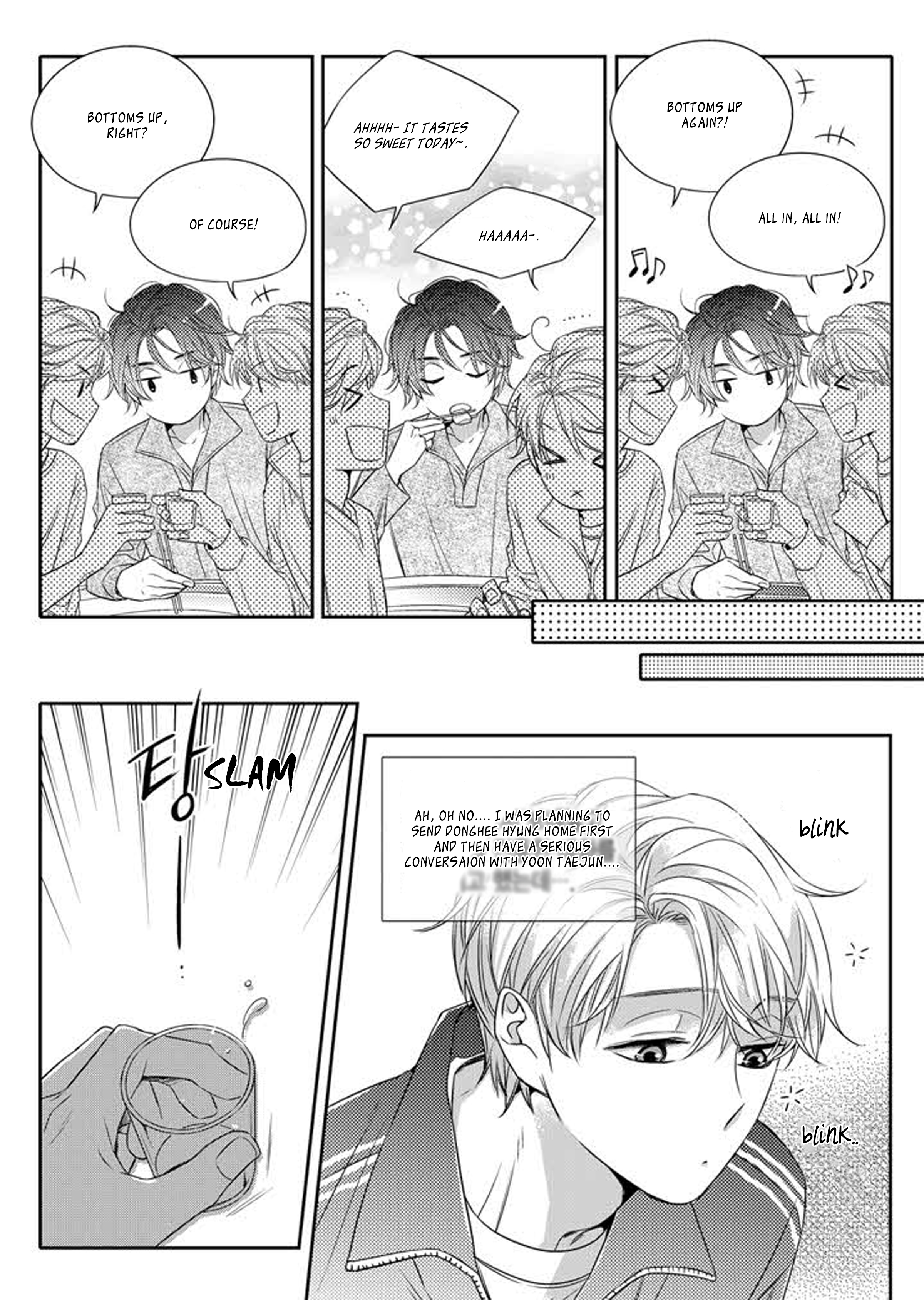 Unintentional Love Story Ch. 5 第23页