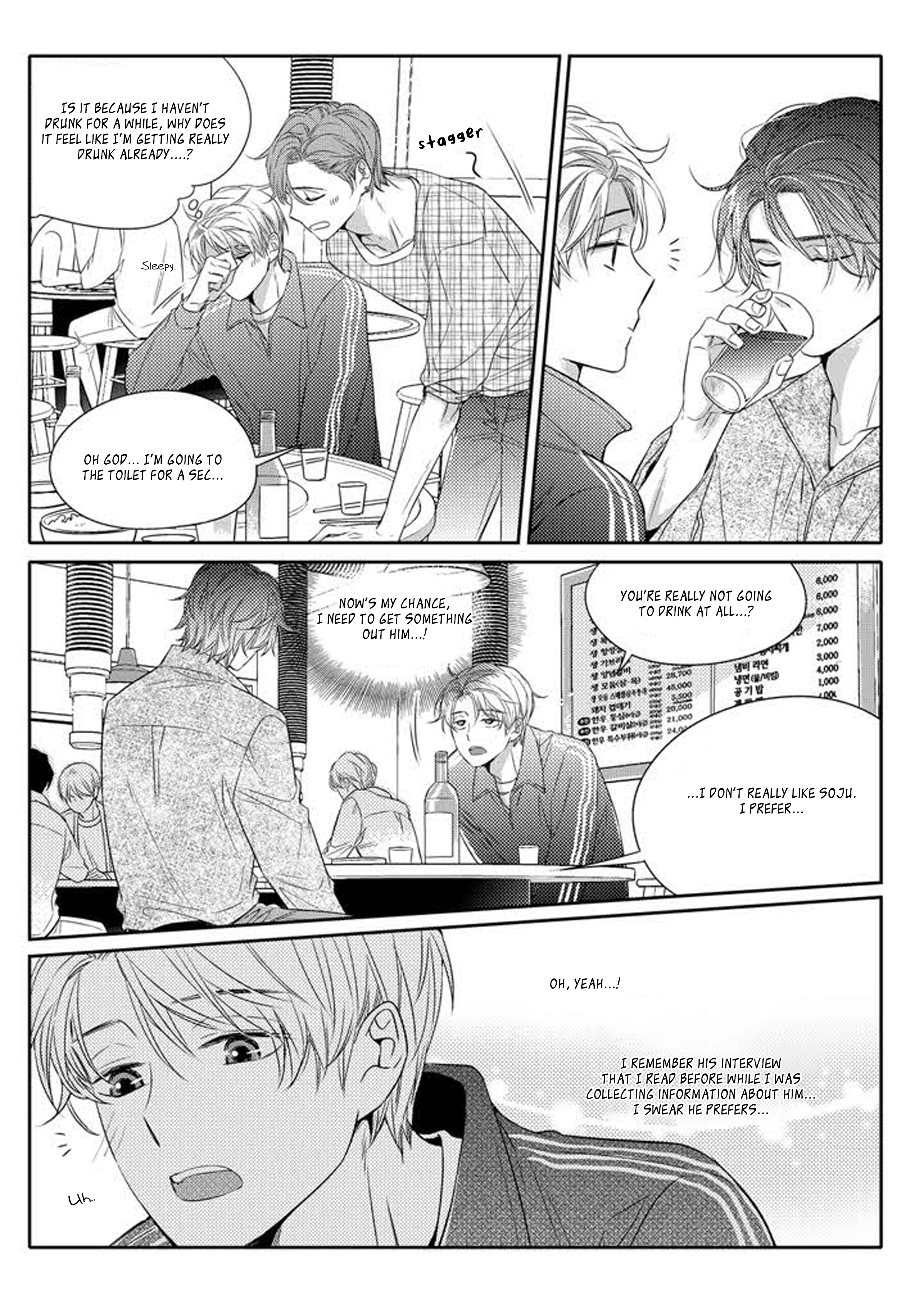 Unintentional Love Story Ch. 5 第24页