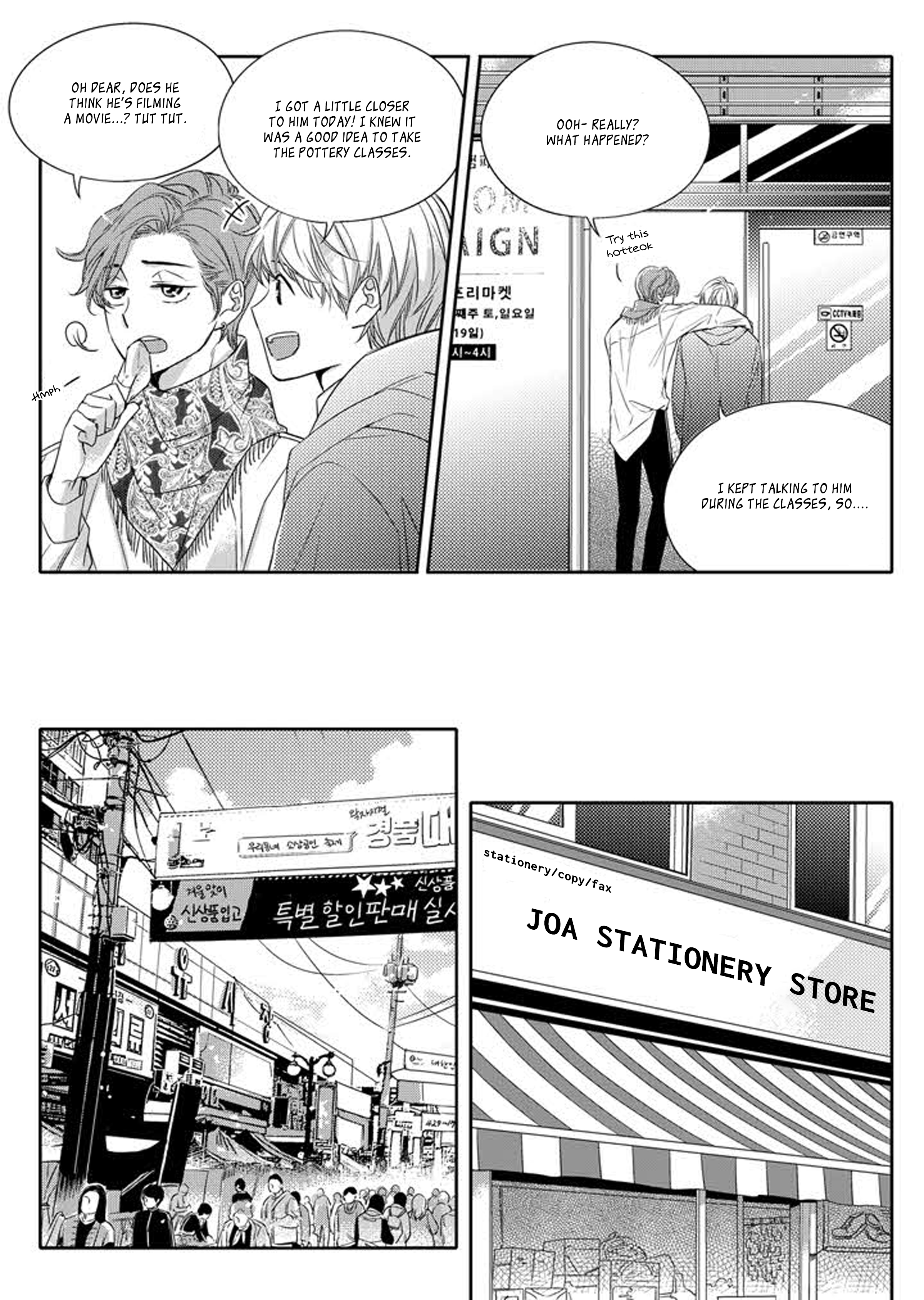 Unintentional Love Story Ch. 5 第7页