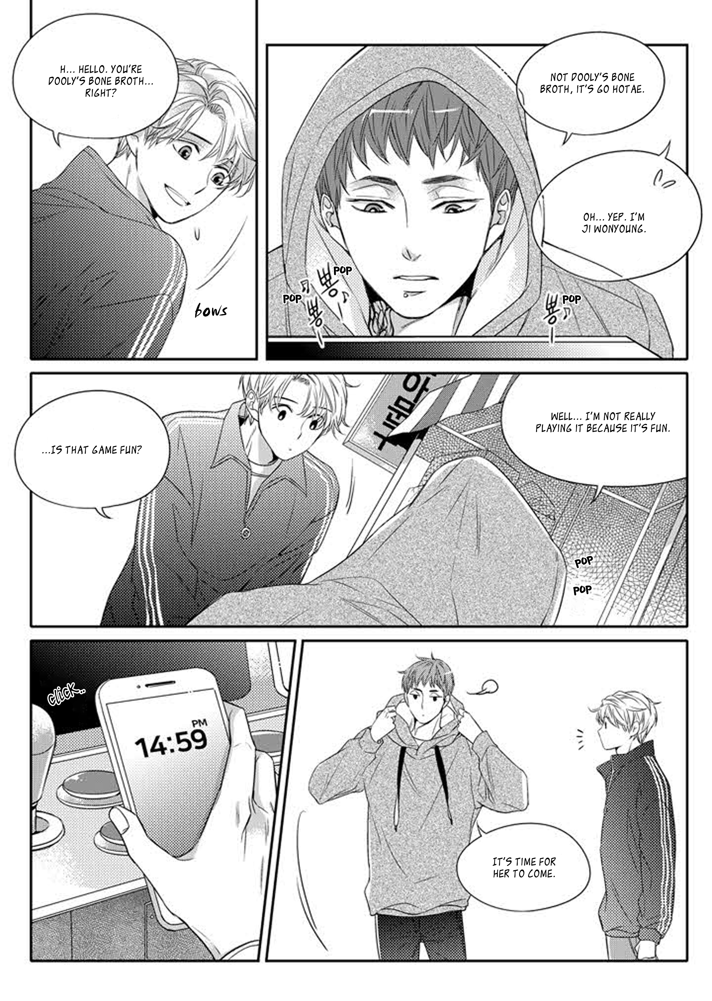 Unintentional Love Story Ch. 5 第9页