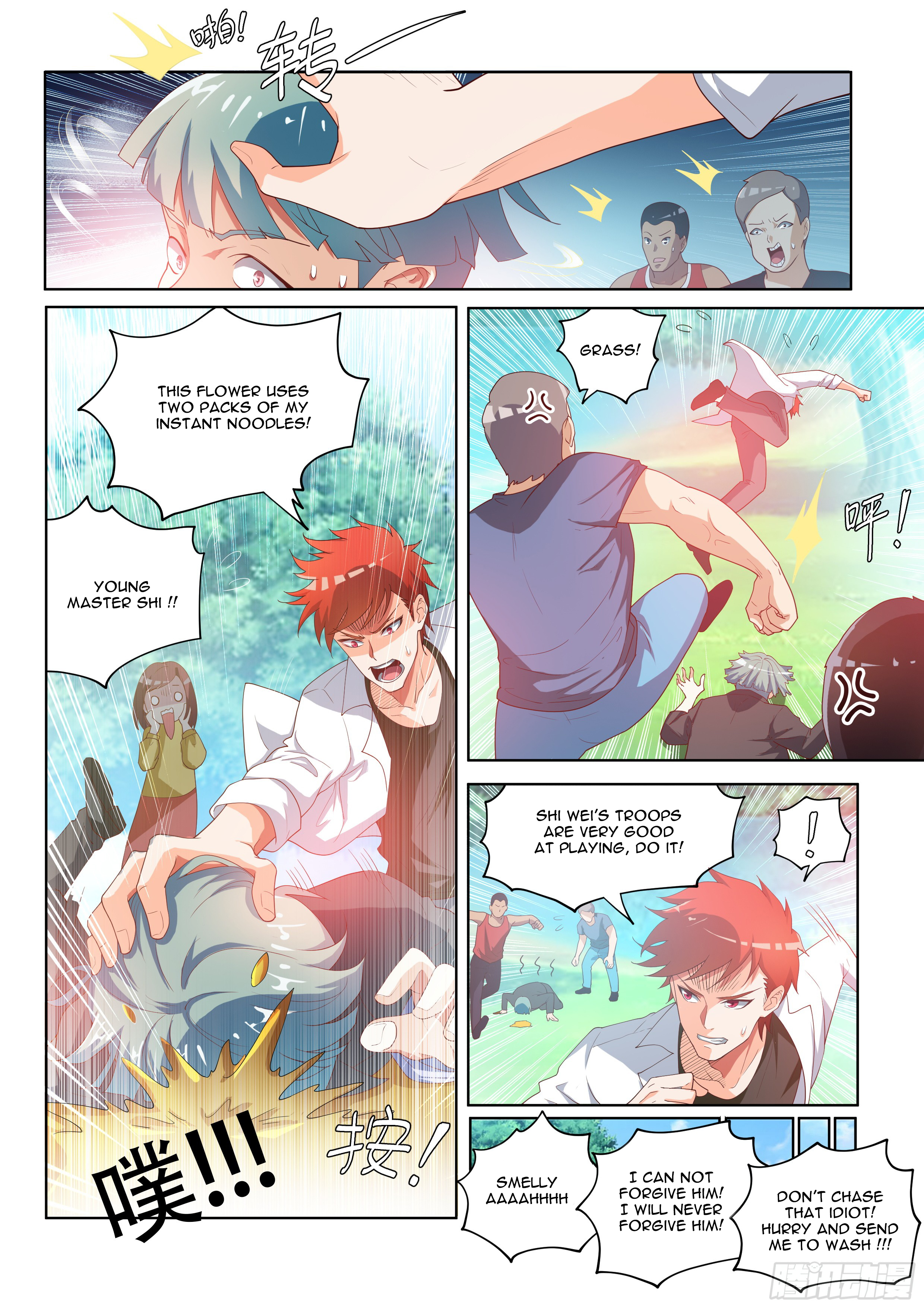 Red Envelope Fairy Group 第4页