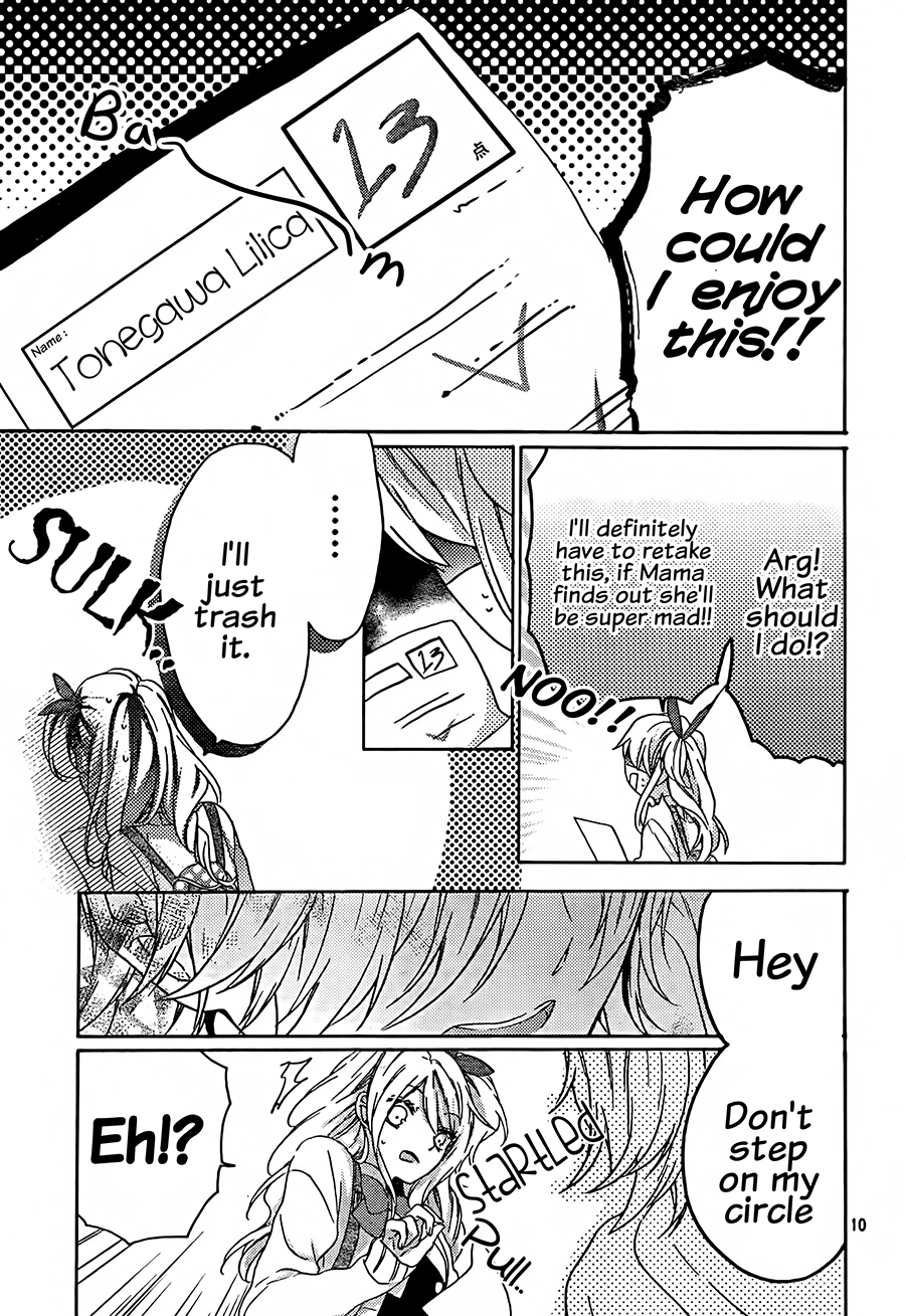 Tonegawa Lilica's Laboratory Vol. 1 Ch. 1 第11页