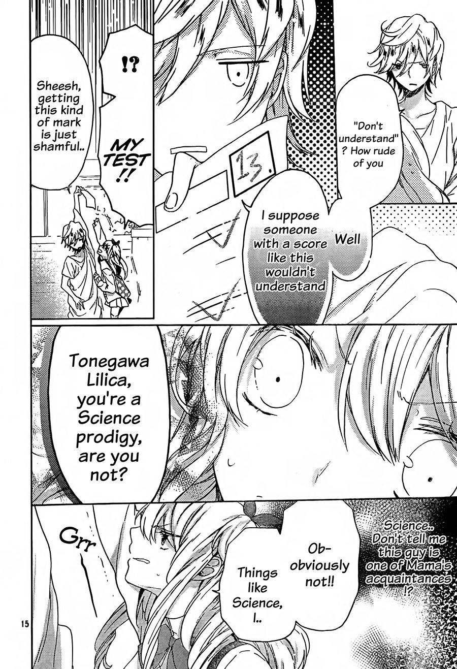 Tonegawa Lilica's Laboratory Vol. 1 Ch. 1 第16页