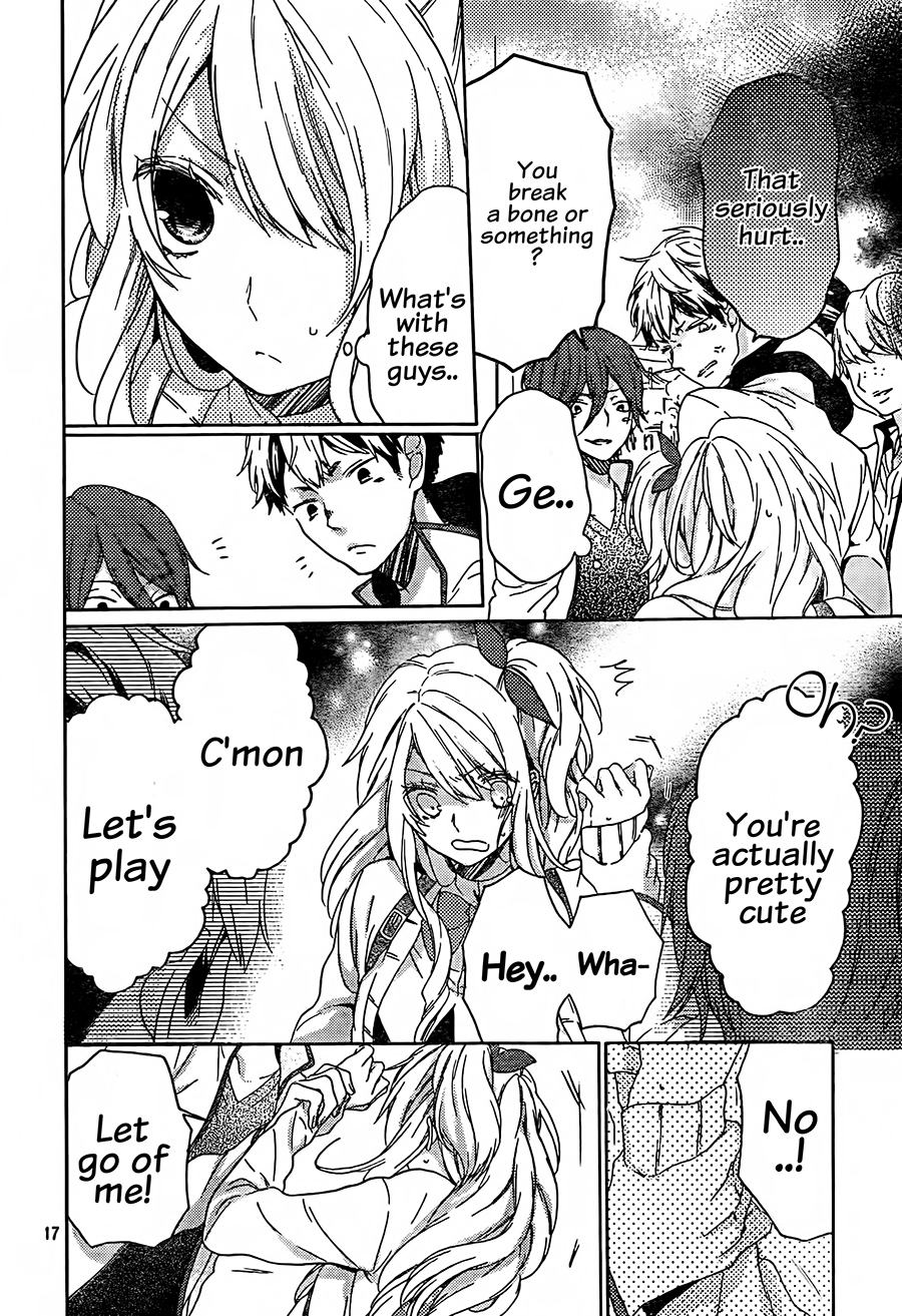 Tonegawa Lilica's Laboratory Vol. 1 Ch. 1 第18页