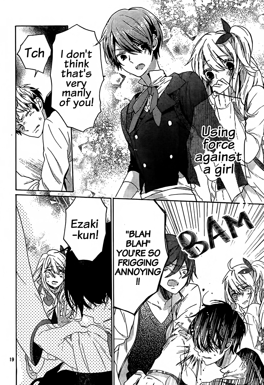 Tonegawa Lilica's Laboratory Vol. 1 Ch. 1 第20页
