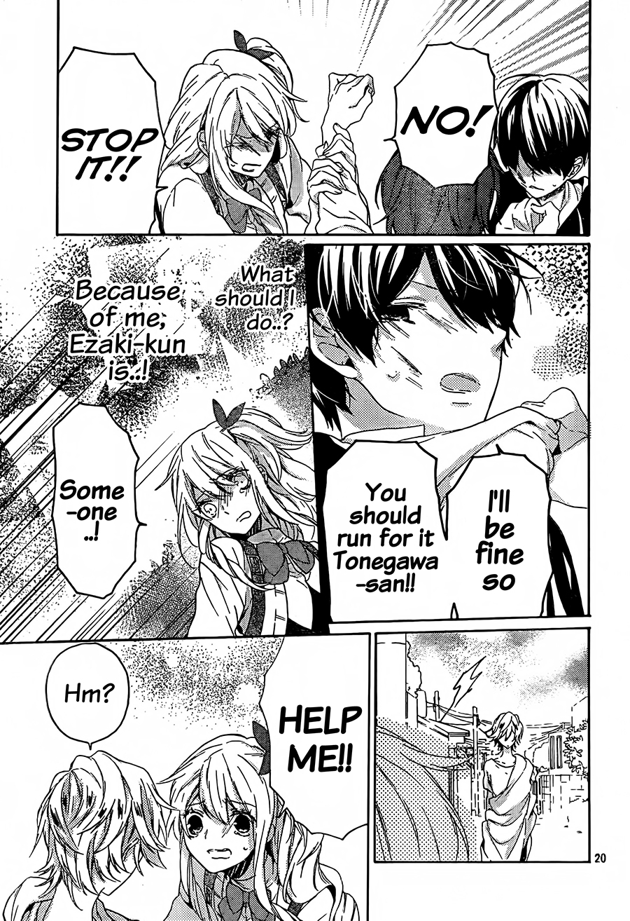 Tonegawa Lilica's Laboratory Vol. 1 Ch. 1 第21页