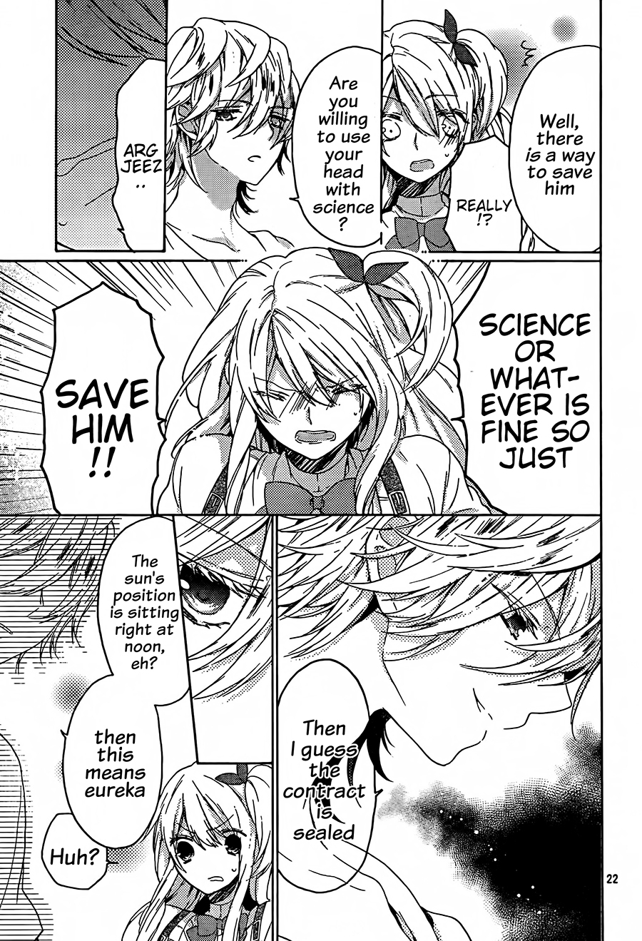 Tonegawa Lilica's Laboratory Vol. 1 Ch. 1 第23页