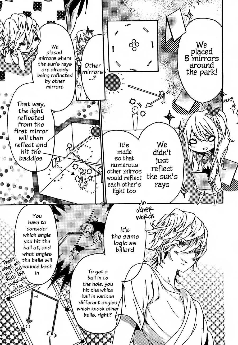 Tonegawa Lilica's Laboratory Vol. 1 Ch. 1 第30页