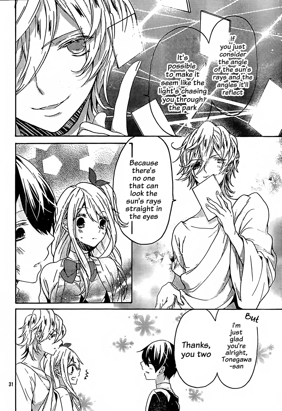 Tonegawa Lilica's Laboratory Vol. 1 Ch. 1 第31页