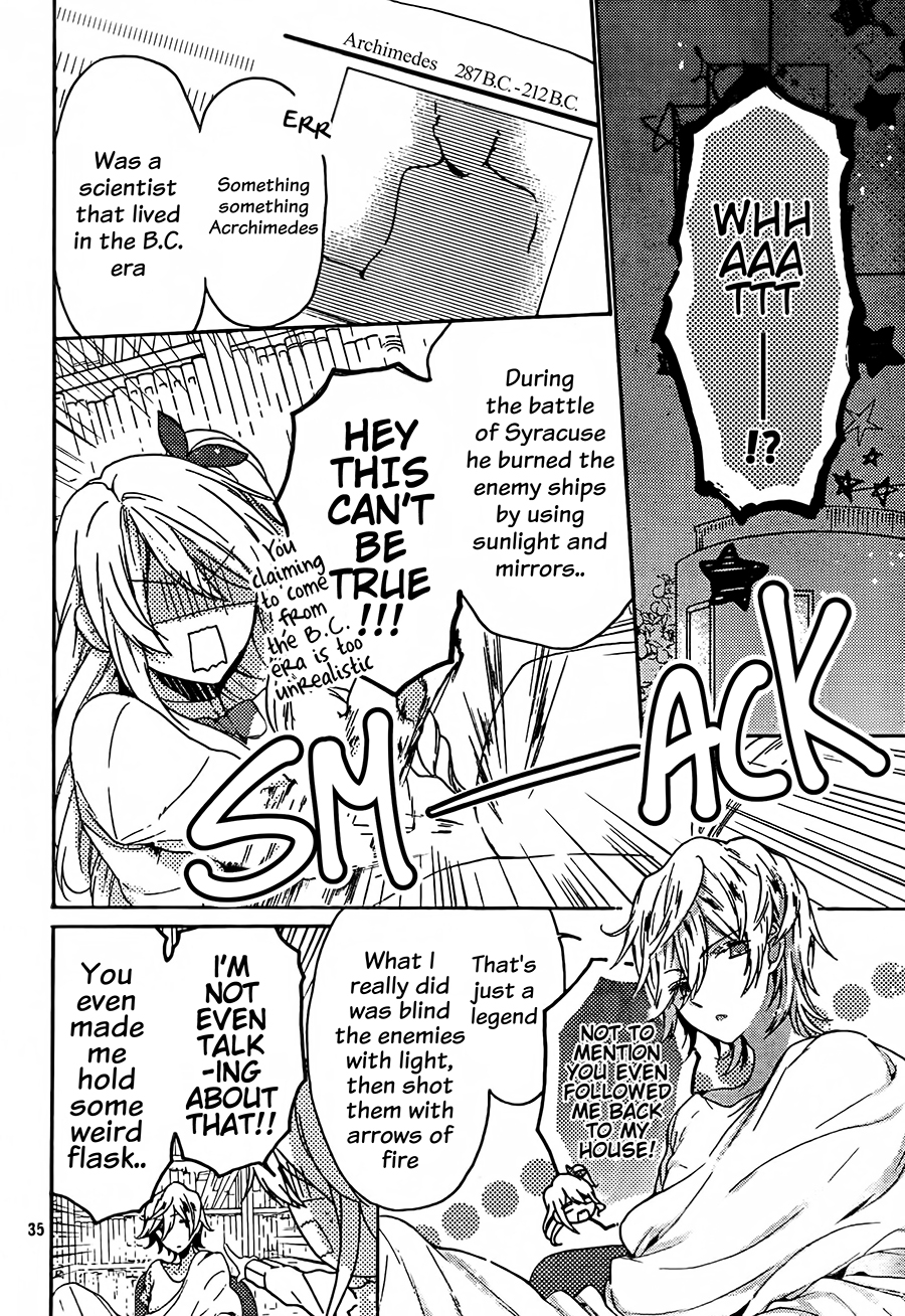 Tonegawa Lilica's Laboratory Vol. 1 Ch. 1 第35页