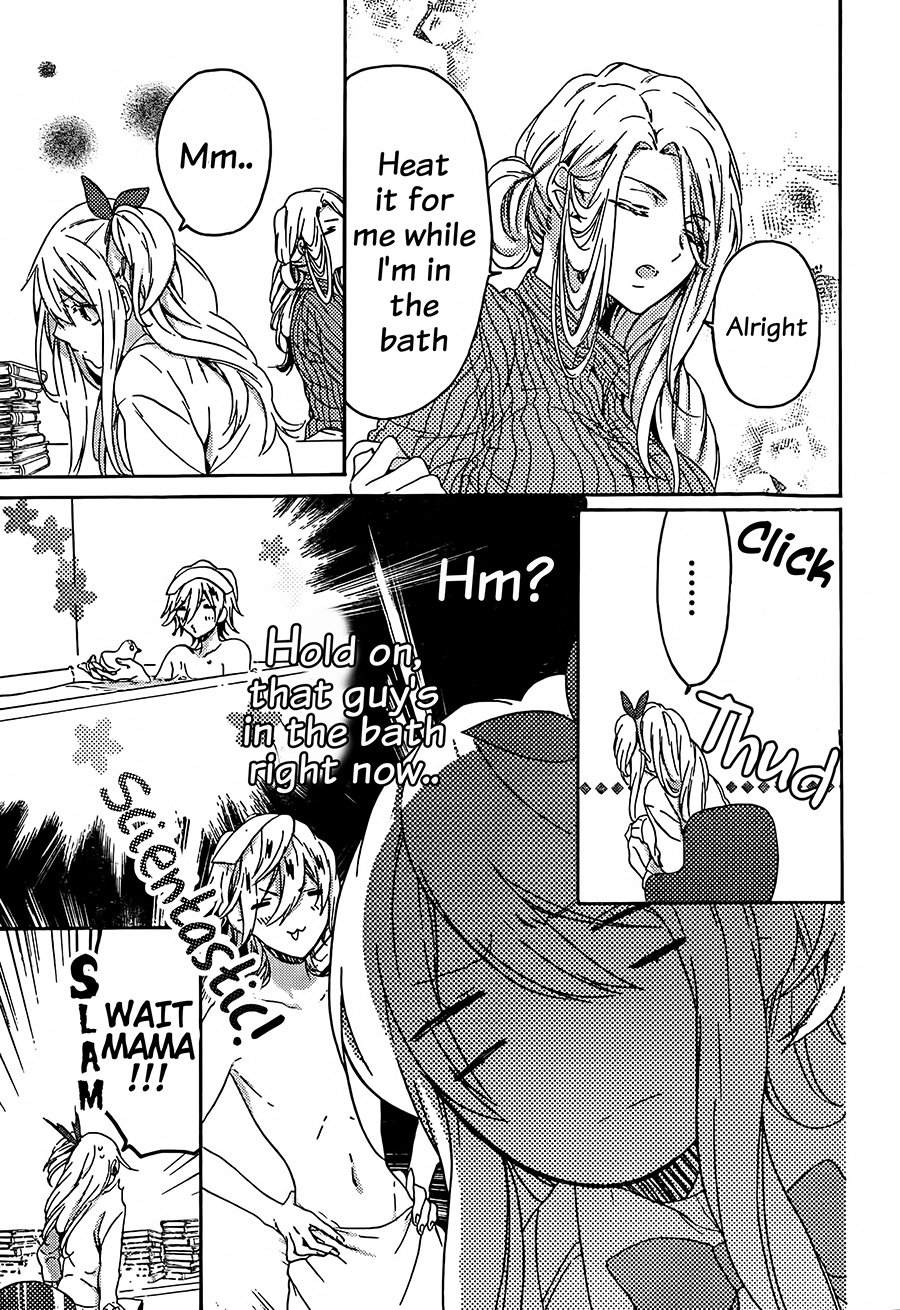 Tonegawa Lilica's Laboratory Vol. 1 Ch. 1 第38页