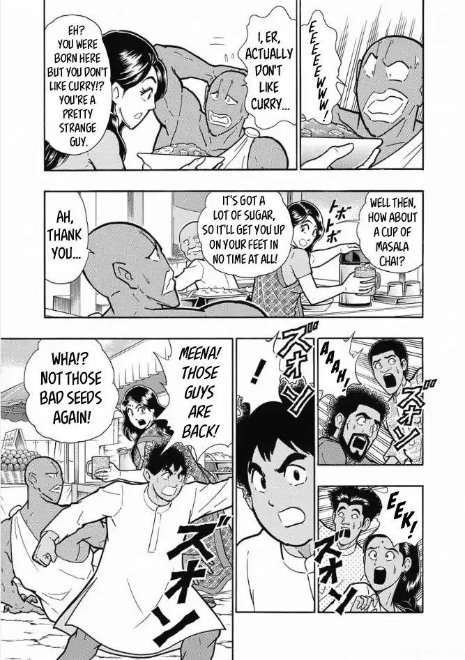 Kinnikuman One shot Collection (2015-2023) The Holy Man Of Love And Fury 第11页