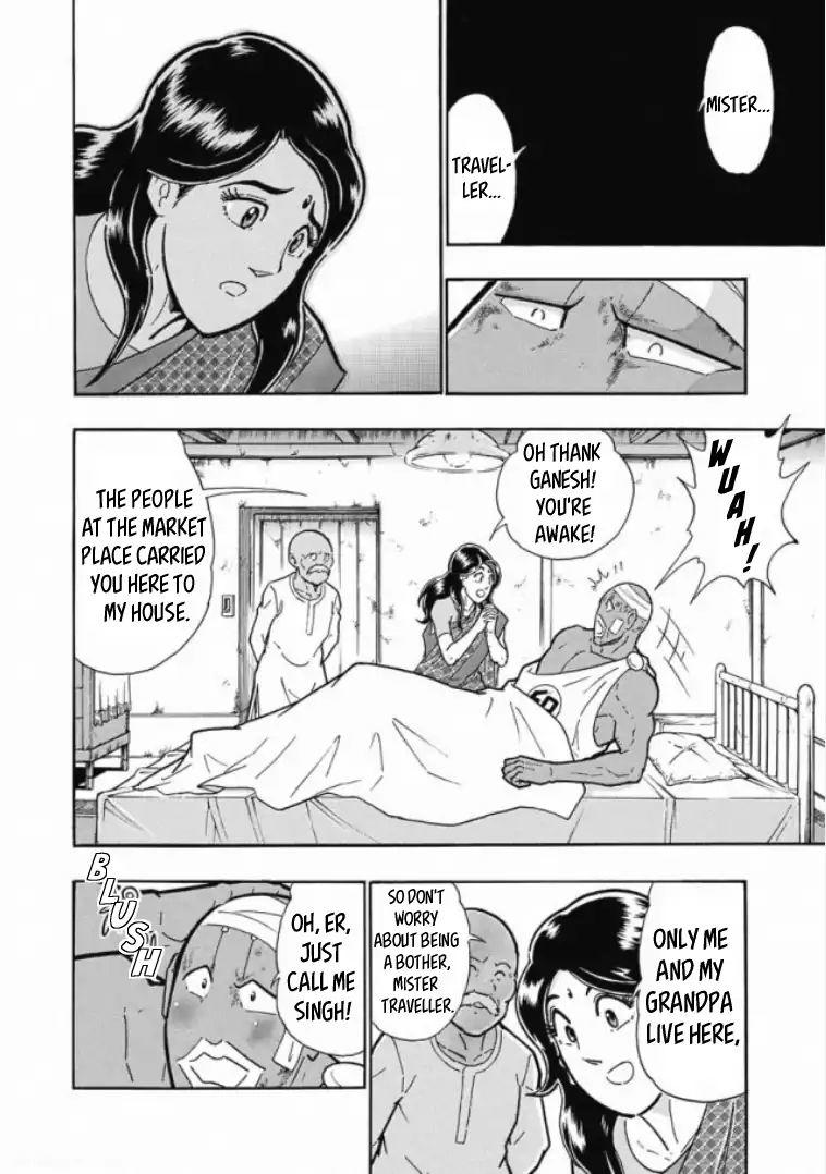 Kinnikuman One shot Collection (2015-2023) The Holy Man Of Love And Fury 第24页