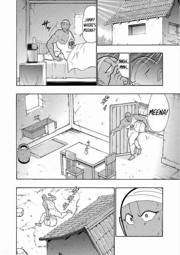 Kinnikuman One shot Collection (2015-2023) The Holy Man Of Love And Fury 第26页