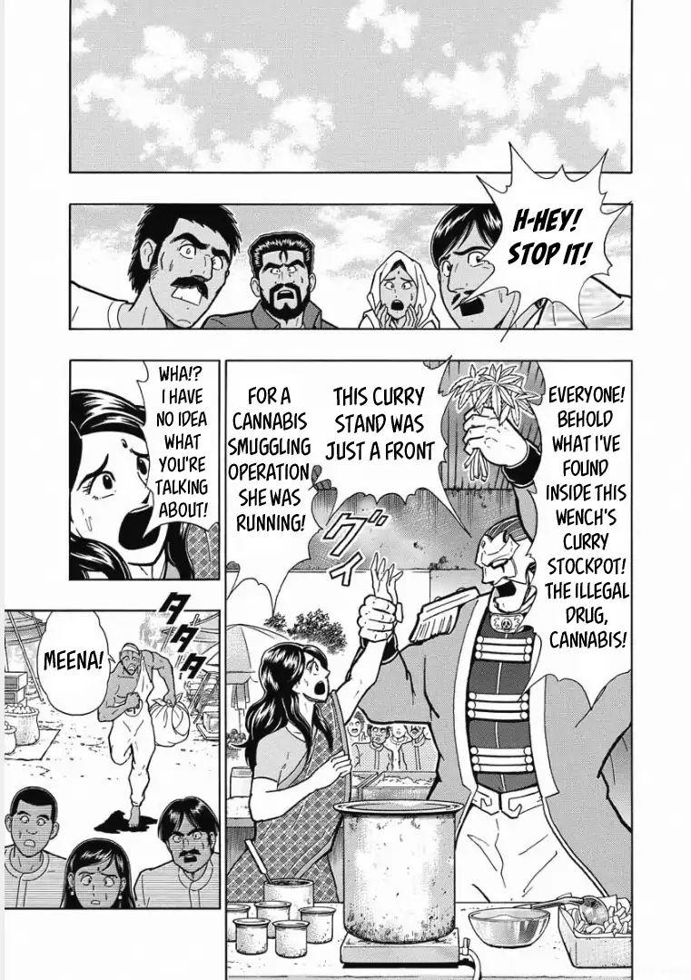 Kinnikuman One shot Collection (2015-2023) The Holy Man Of Love And Fury 第27页