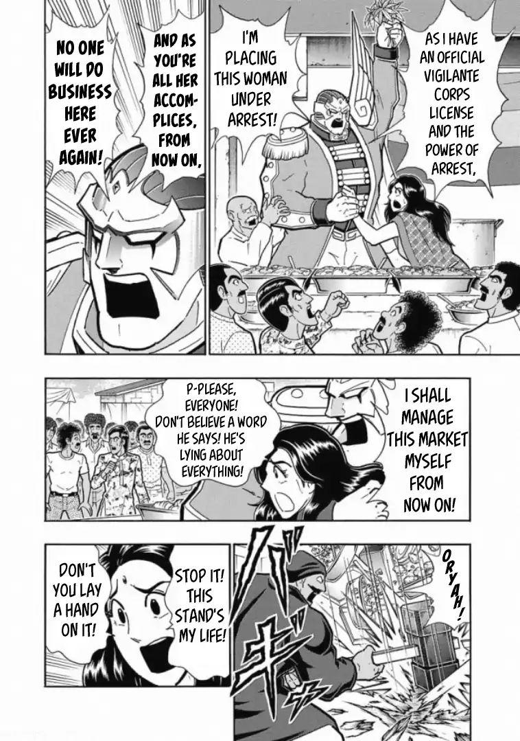 Kinnikuman One shot Collection (2015-2023) The Holy Man Of Love And Fury 第28页