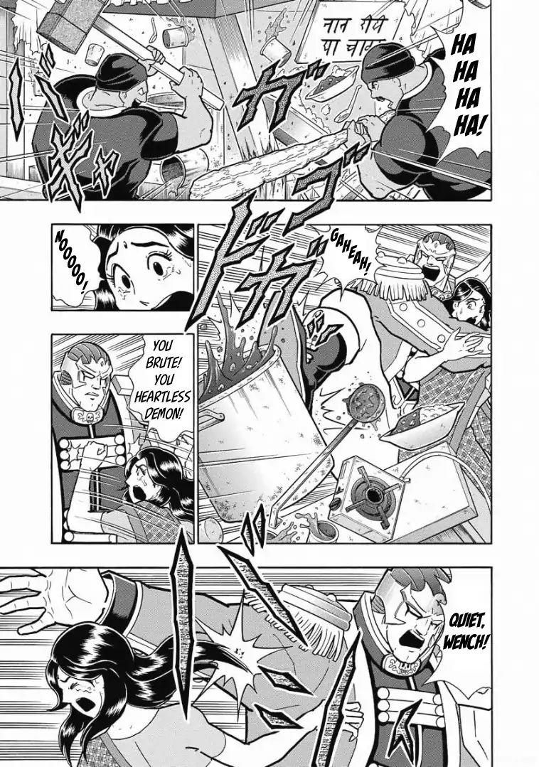 Kinnikuman One shot Collection (2015-2023) The Holy Man Of Love And Fury 第29页