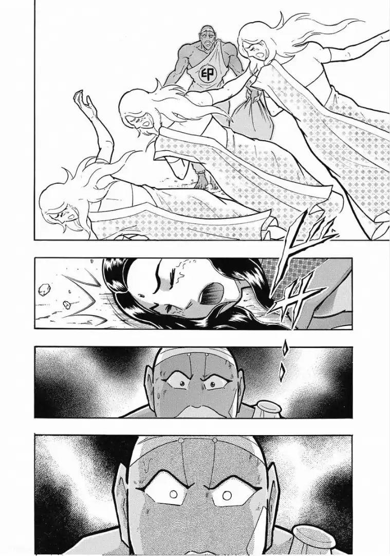 Kinnikuman One shot Collection (2015-2023) The Holy Man Of Love And Fury 第30页