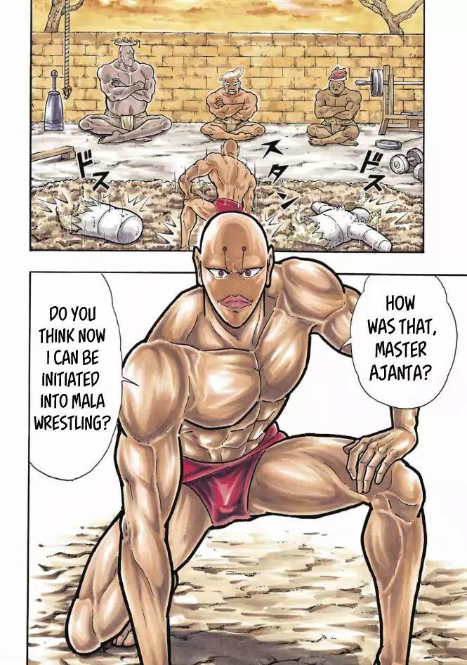 Kinnikuman One shot Collection (2015-2023) The Holy Man Of Love And Fury 第4页