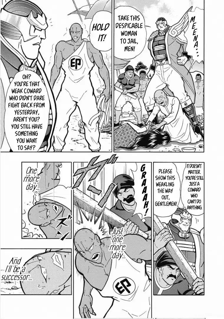 Kinnikuman One shot Collection (2015-2023) The Holy Man Of Love And Fury 第31页